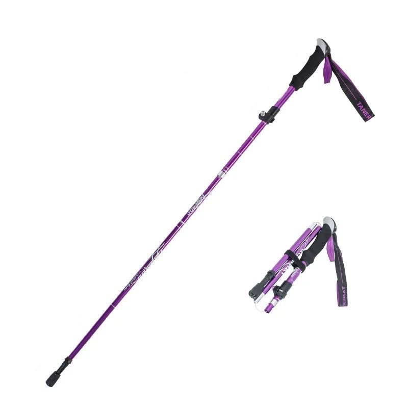 Ultralight Folding Trekking Poles for Hiking & Camping