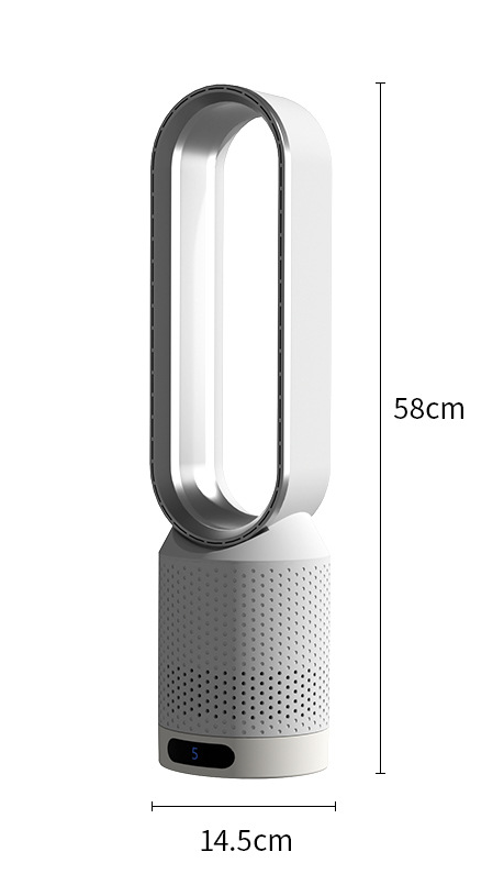 Indoor Air Purifier
