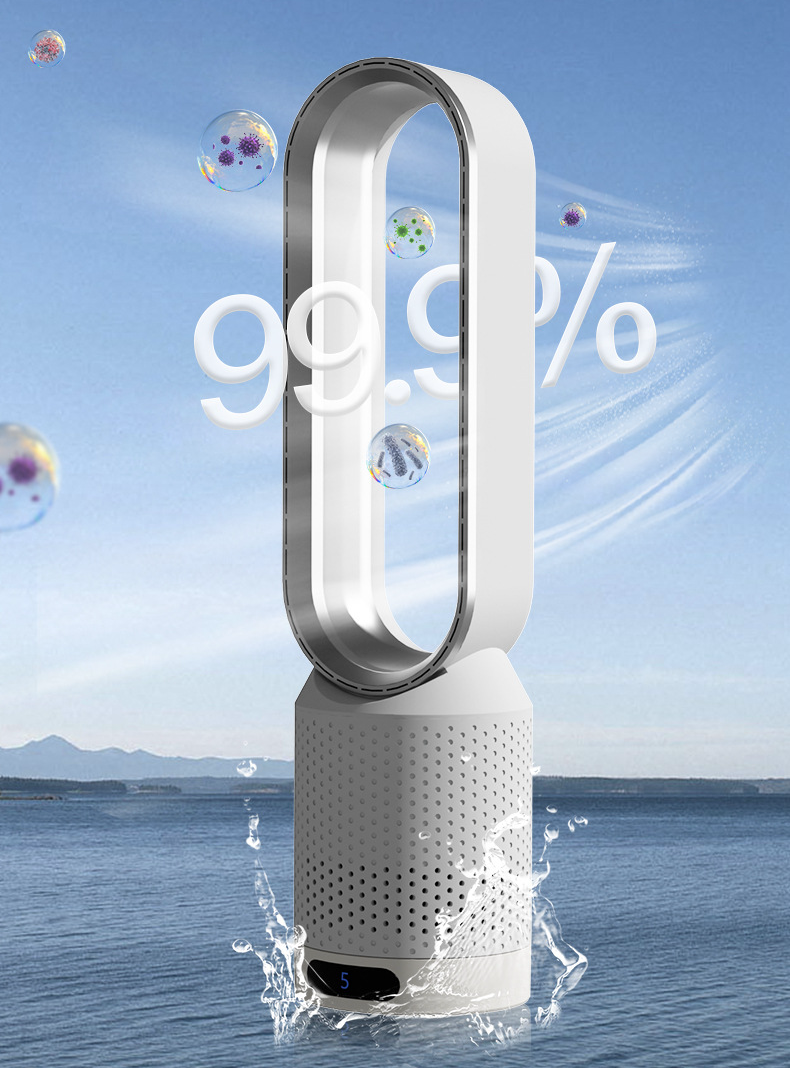 Indoor Air Purifier